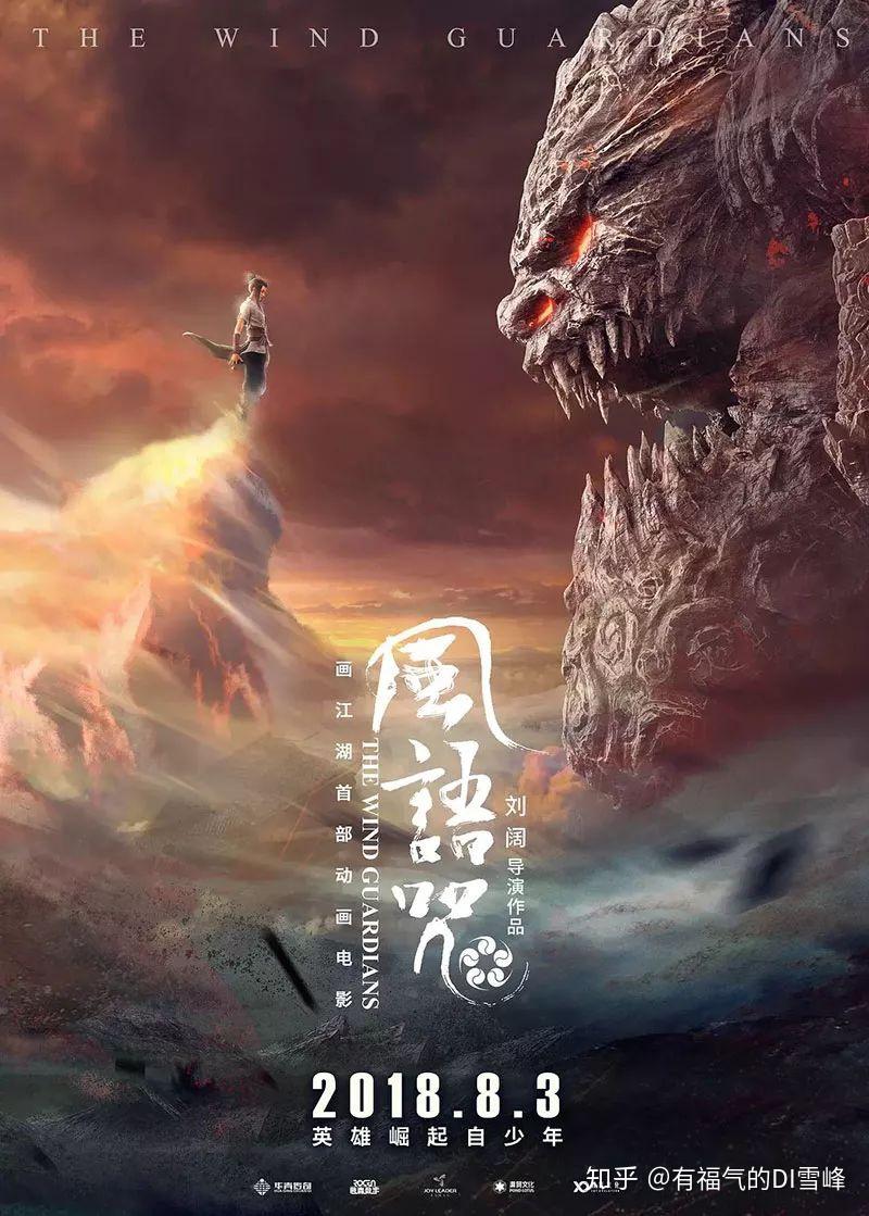 反套路长评专栏