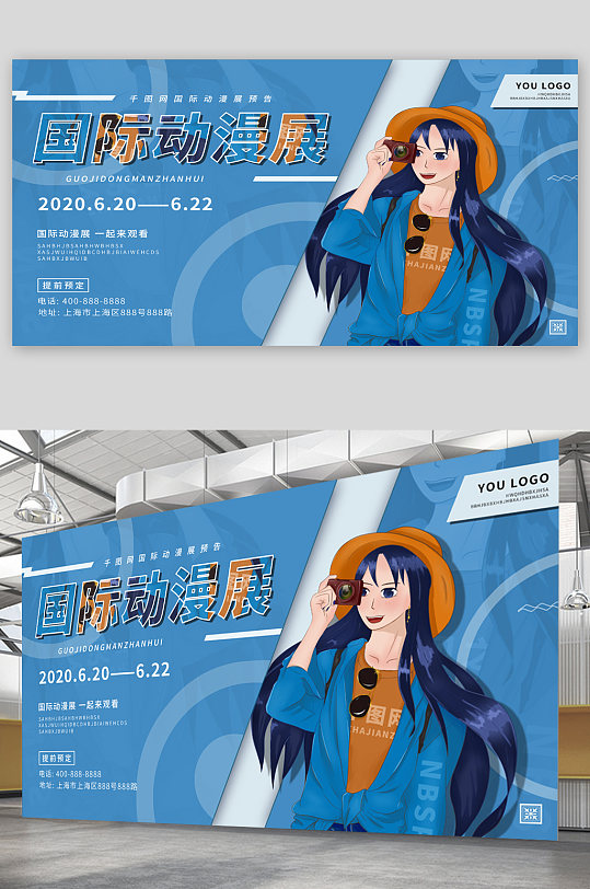 心理压迫妖怪便利店