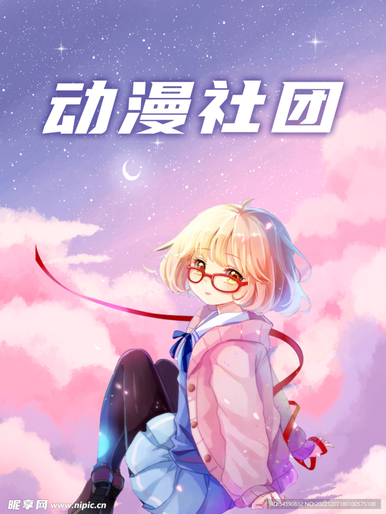 黑色配乐现场