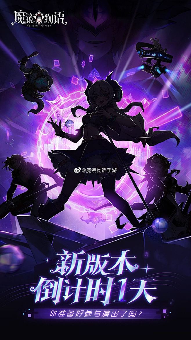 短篇结构剪辑混剪