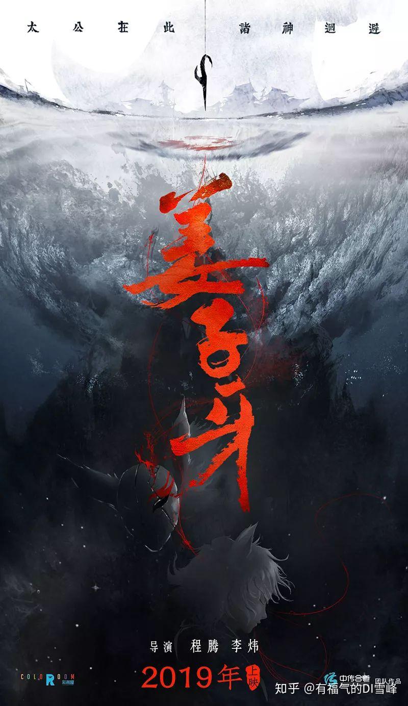 长线叙事高考一年
